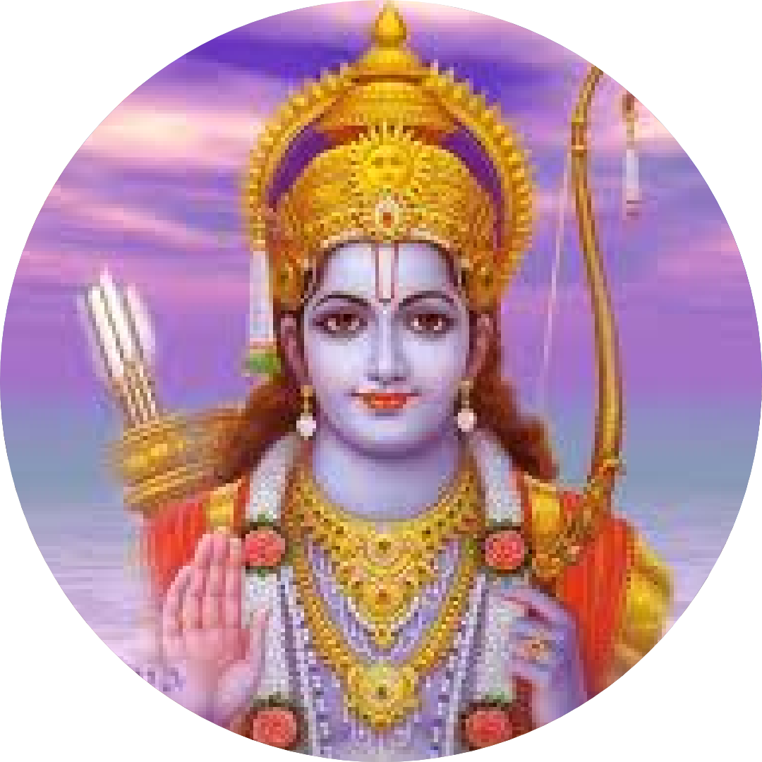 রামায়ণ
